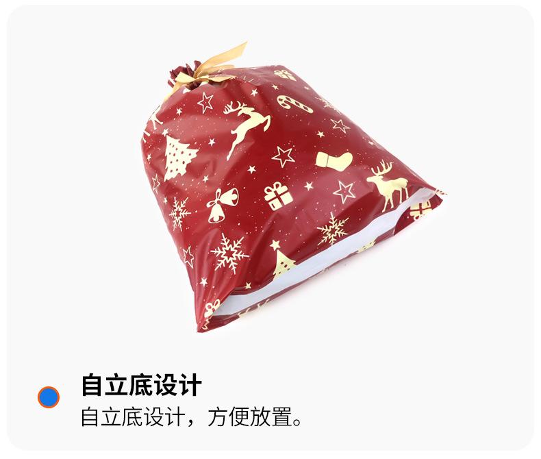 圣诞束口袋_04