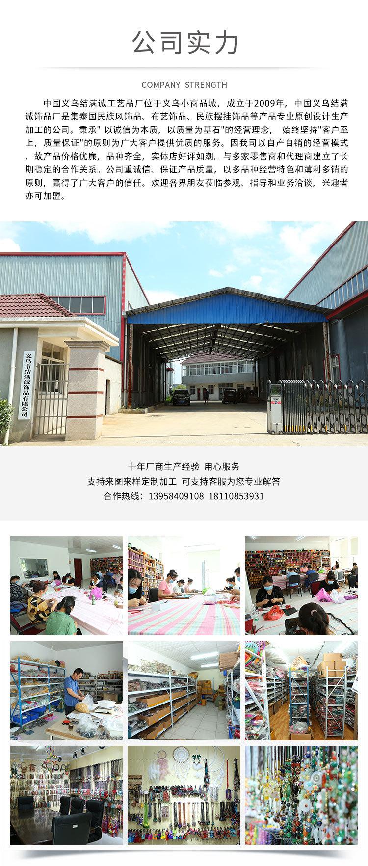 手链改(1).jpg1111111_01.jpg