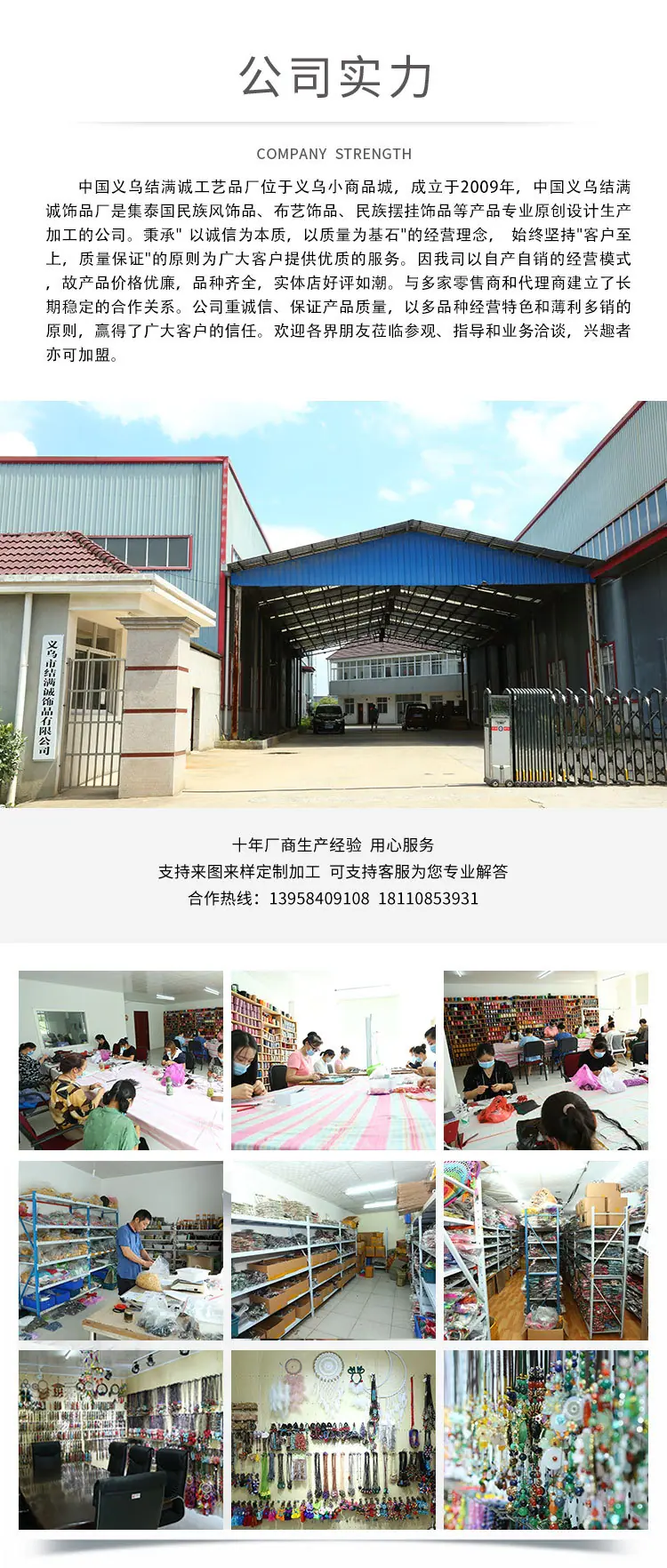 手链改(1).jpg1111111_01.jpg