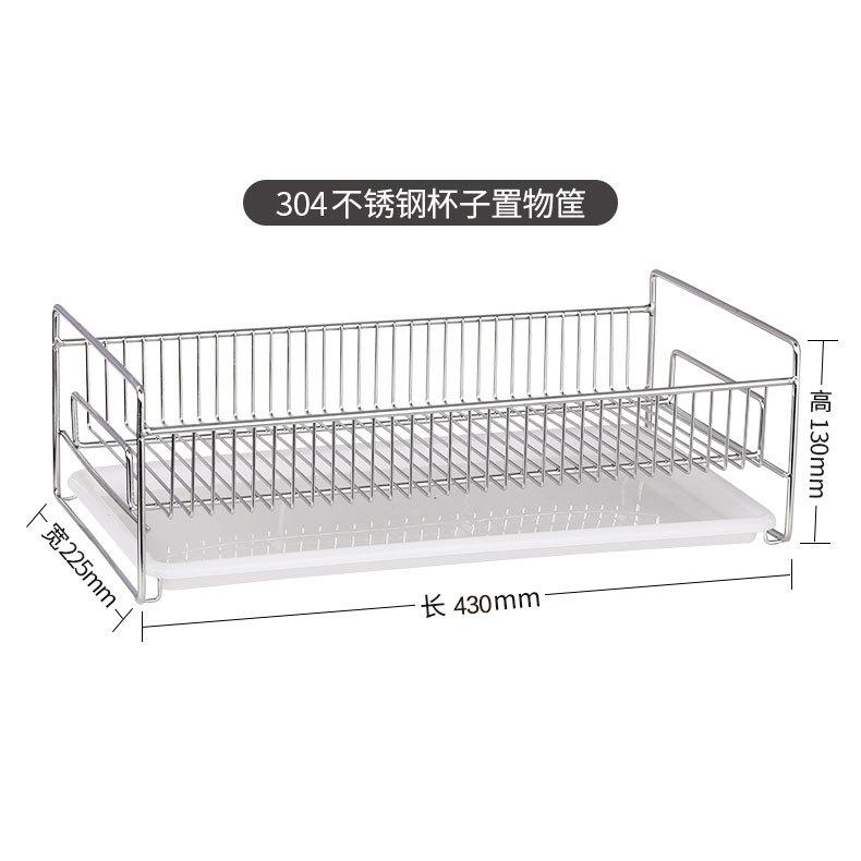 sku.jpg