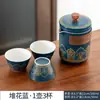 Festival do Barco-Dragão Estilo Chinês Floral Conjunto de Chá de Viagem Portátil Um Bule Três Xícaras Conjunto de Chá Rápido Atividades ao Ar Livre Presente Corporativo