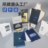 Etiquetas de Alta Qualidade Feitas Sob Medida de Fábrica para Pijamas Femininos, Roupas Íntimas e Roupas Íntimas, Etiquetas e Tags de Roupas Feitas Sob Medida
