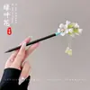 Grampo de Cabelo de Madeira de Alta Qualidade com Franjas e Design Floral, Acessório de Cabelo Estilo Chinês Tradicional para Mulheres, Novo Modelo 2026, Novo Grampo de Cabelo Estilo Chinês