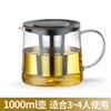 Jia Meihua tetera de flor de vidrio Alto Borosilicato transparente olla de fuego directo se puede calentar y filtrar recipiente interior juego de té fabricantes venta al por mayor