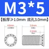 Tornillo auto-fijante tornillo auto-fijante acero al carbono galvanizado FH-M2M2.5M4M5M6M8M10 tornillo para panel