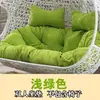 Cojín grueso para silla colgante de dos personas, cojín de asiento tipo nido de pájaro para columpio, hamaca de silla de ratán tipo cuna, funda de tela lavable, cojín para silla colgante de sofá