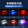Luz de avión, luz intermitente, coche eléctrico, motocicleta, bicicleta, carga, lámpara de advertencia para prevención de colisión trasera, cambiada a luz trasera decorativa de colores