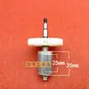 Motosierra de Litio de 12 pulgadas Rotor Diente de Rotor Sin Dientes Motor de Motosierra Eléctrica Ensamblaje Rotor Estator Placa de Control Juego Completo de Accesorios