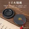 Tinta para Piedra de Tinta Caliente Humectante de Doble Anillo con Tapa Cartucho de Tinta Depósito de Tinta Piedra de Tinta Creativa Shexi Piedra de Tinta Especial para Caligrafía Onda de Agua Piedra de Tinta Original