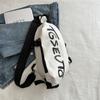Bolso Bandolera Casual Bolso de Cintura Personalizado Bolso Bandolera Casual Bolso de Almacenamiento Impermeable para Deporte y Running Bolso de Tendencia Bolso de Pecho
