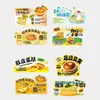 Etiquetas Adesivas para Lanches Logo Personalizado Papel Couché Selo para Copo de Chá de Leite Frutas Autoadesivas