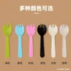 Cuchara Desechable Empaquetada Individualmente Plástico Espesado Helado Minimalista Moderno Tenedor de Postre Tenedor Pequeño para Pastel Cuchara