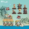 Caja Misteriosa Sanrio Kuromi Lulu Hole Poke Girl Juguete Kuromi Venta Benéfica Regalo de Vacaciones para Niños