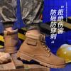 Zapatos de Seguridad de Invierno para Hombre Son Anti-Golpes, Anti-Perforación, Anti-Olor, Ligeros, Ultraligeros, de Suela Blanda, con Puntera de Acero, Transpirables, Zapatos de Trabajo para Construcción