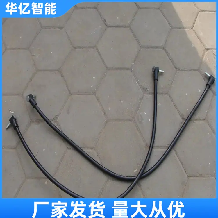 道岔跳线 华亿05
