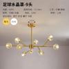 Lustre nórdico moderno cristal simples tudo luz de cobre lâmpadas de luxo Internet celebridade iluminação luzes moleculares criativo personalizado sala de estar luzes