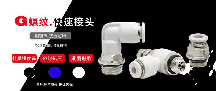 未标o型圈题-1_03