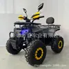 Cuatrimoto Moto de Playa Modelo a Gasolina 125cc Motocicleta de Playa Motocicleta Todoterreno de Cuatro Ruedas Parque Bosque Vehículo Todoterreno