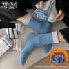 Calcetines de media pantorrilla para hombre para otoño e invierno, Calcetines de piso rayados que absorben el sudor, Felpa de coral, Engrosados, Cálidos, Antideslizantes
