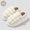 Zapatos Impermeables Yuezi Otoño e Invierno Hogar Interior Bolsa Tacón Bajo Zapatos de Algodón Antideslizantes Lana Felpa Zapatillas de Algodón para Mujeres Embarazadas