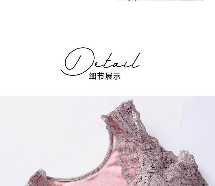 平保暖背心_14.jpg