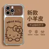 Pulsera de gato con estampado de leopardo, adecuada para funda de teléfono Apple 17pm, iPhone 15, otoño/invierno 16, parche de cuero, 18, Melard, 14, para mujeres