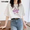 Nueva Camiseta de Algodón Puro de Manga Corta para Mujer 2025, Top Versátil de Verano con Estampado, Hombro Normal, Corte Holgado, Cuello Redondo, Ropa Interior, Estilo Coreano Ins