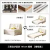 Cama Sofá Estilo Crema Apartamento Pequeño Multifuncional Doble Propósito Sala de Estar Mismo Estilo de Celebridad de Internet Retráctil Balcón Sofá Plegable Individual