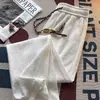 Nuevos pantalones casuales de pierna recta para hombre, de primavera, modernos, holgados, versátiles, con caída, de longitud hasta el suelo, de pierna ancha para hombre