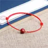 Pulseira Corda Vermelha de Cinábrio Ping An Ano da Vida do Casal Corda Ajustável Tecida à Mão da Sorte para Presentes de Namorada