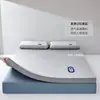 Colchão de Espuma de Memória de Rebound Lento e Zero Pressão Classe A Hotel Cinco Estrelas Almofada Macia para Mãe e Bebê Alojamento Doméstico Quarto Tatami