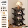 Rack de Sapato Dobrável de Armazenamento de Plástico Simples Rack de Armazenamento que Não Ocupa Espaço Rack de Armazenamento Armário de Sapatos Doméstico Rack de Sapato para Dormitório Instalação Gratuita