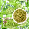 Fava Verde Crocante com Sabor de Carne, Coração Verde Amendoado, Pacote Pequeno para Lanche, Fava Verde Descascada Crocante Cor Esmeralda