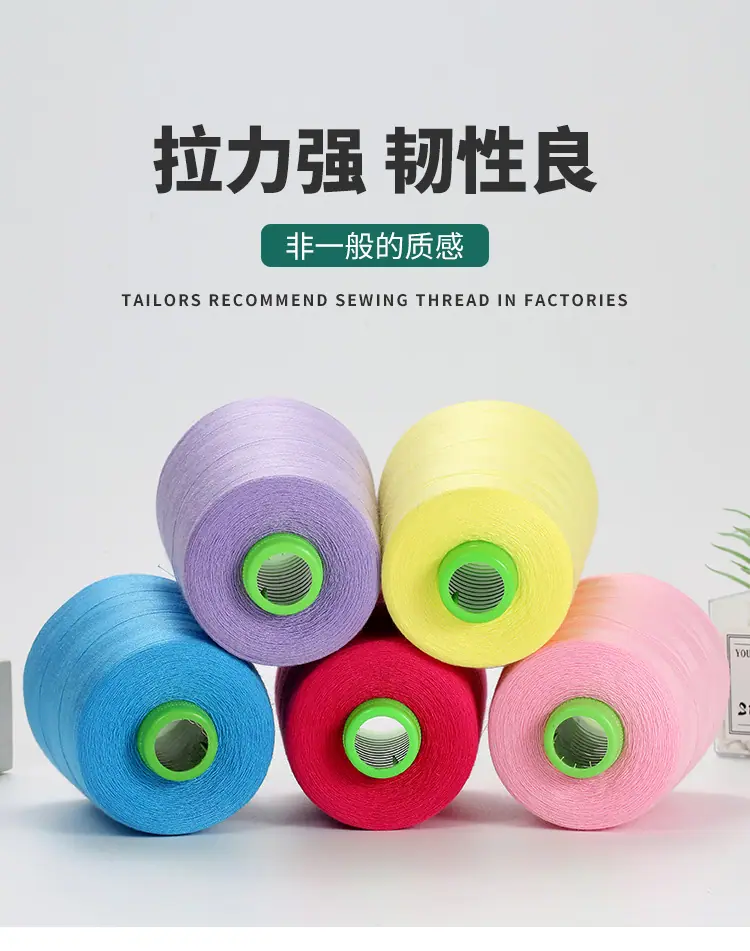 线详情_08.jpg