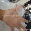 Venta Directa de Fábrica Almohadilla de Silicona Transparente, Junta de Silicona Sellada, Almohadilla de Silicona de Una y Doble Cara, Almohadilla de Silicona Transparente