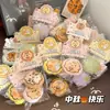 Llaveros de 달떡 (pastel de luna) de felpa simulada empaquetados individualmente, Souvenirs del Festival de Mediados de Otoño, Regalos de regreso a clases para estudiantes al por mayor
