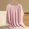 Suéter de una pieza sin costuras de lana de cordero felpa real, simple, versátil, cuello redondo, tejido suave como una nube