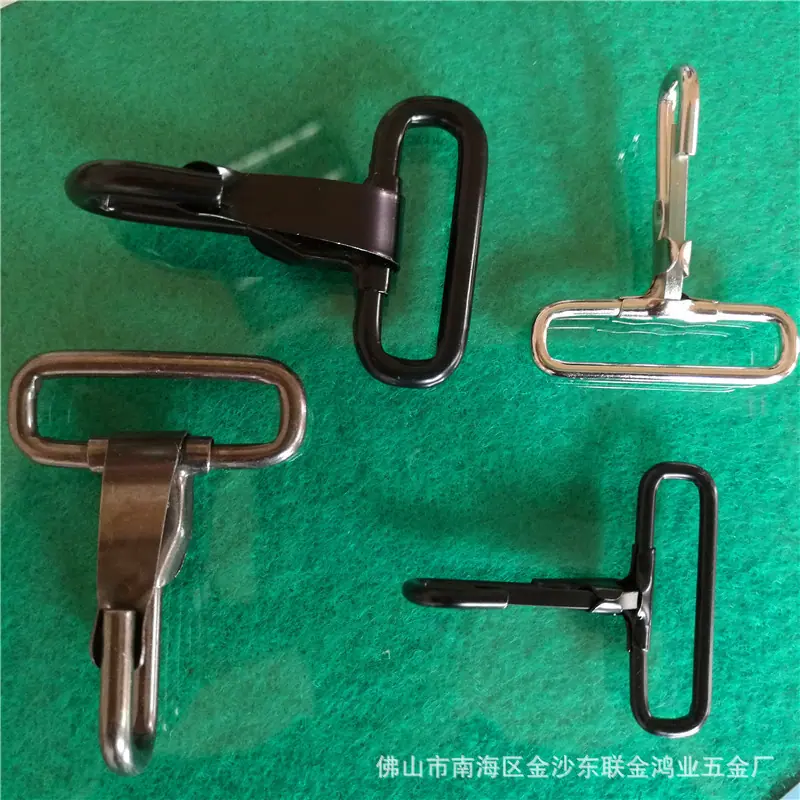 钩扣
