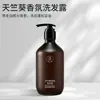 Paquete Wholesale de Una Pieza de Champú y Gel de Ducha de Tamaño Grande para Hoteles de Cinco Estrellas y Casas de Huéspedes, Set Especializado de Productos de Baño para B&Bs
