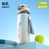 Taza aislada con enfriamiento por pulverización y tapa de doble uso, color degradado, alto valor estético, acero inoxidable 316, taza portátil para deportes al aire libre