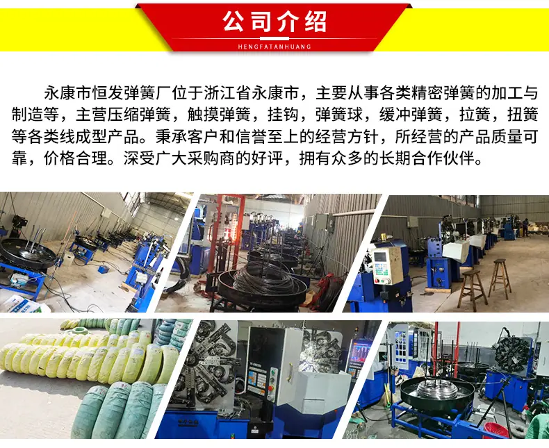 微信图片_20210627100533