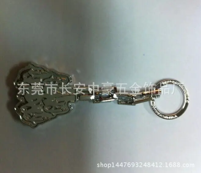 QQ图片20151124175013