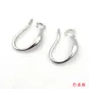 Ganchos para Pendientes Brillantes con Baño de Cobre Dorado de Larga Duración, Forma de Gota de Agua, Accesorios de Pendientes Simples Versátiles Estilo Coreano para Manualidades