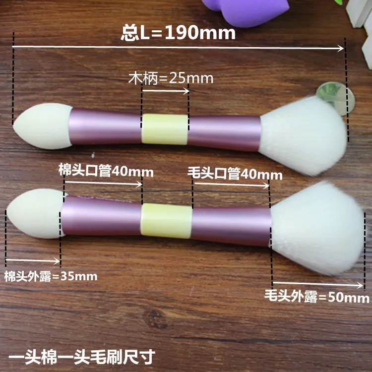 一头毛有头海绵刷细节图1