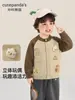 Kaka Panda Roupas Infantis Crianças Cardigan 100% Algodão Jaqueta Meninas Top Outono Meninos Roupas de Outono para Bebê Roupas de Bebê