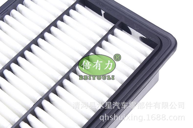 beiyouli3767