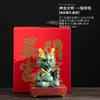 Figura de Animal de Té Gran Sabio de Arenisca Verde Estilo Chino, Adorno de Escritorio Wukong, Paisajismo de Roca para Acuario, Maceta de Decoración para el Hogar