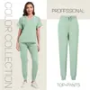 Traje Frosted Elástico de Doctor Ropa de Trabajo para Salón de Belleza de Mujeres de Comercio Exterior Ropa de Cirugía Traje de Manga Corta para Lavar Ropa