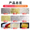 [Muestra Gratis] Bloques de Adhesivo Termofusible Changde para Empaque de Almohadas, Resistentes a Altas y Bajas Temperaturas, Adhesivo Ecológico para Baterías, Venta al por Mayor de Fábrica