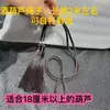 Accesorios de Calabaza de Vino de Material Vintage con Boquilla Incrustada, Sellos Vibrantes para Ventilación de Agua y Vino, Tapón Antifugas de Cobre y Melamina, Madera Maciza Perforada